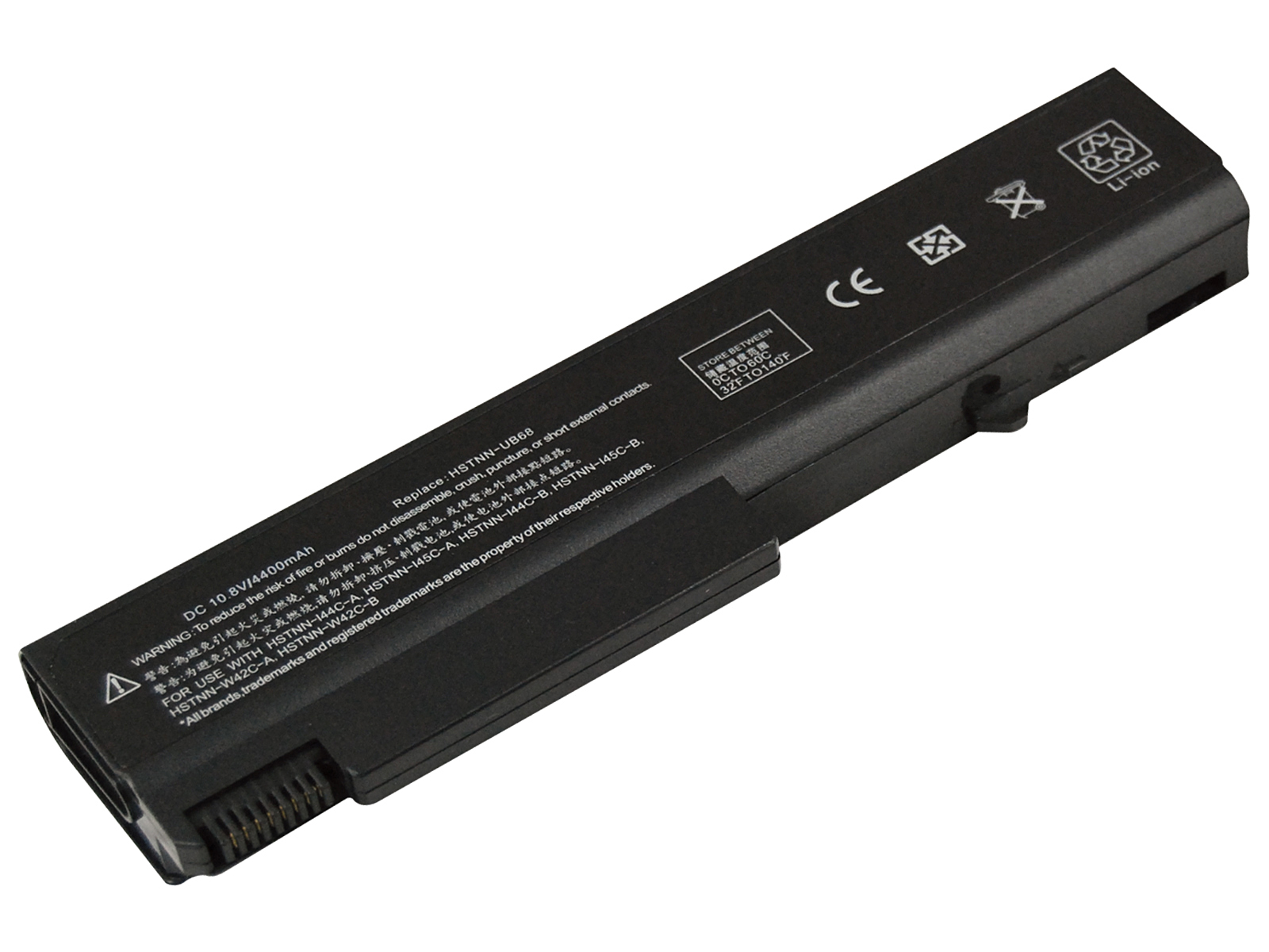 HP 6530 Battery