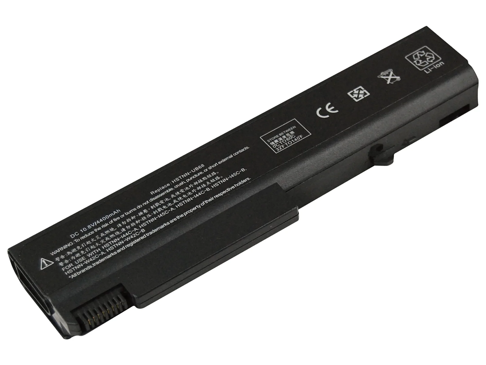HP 6530 Battery