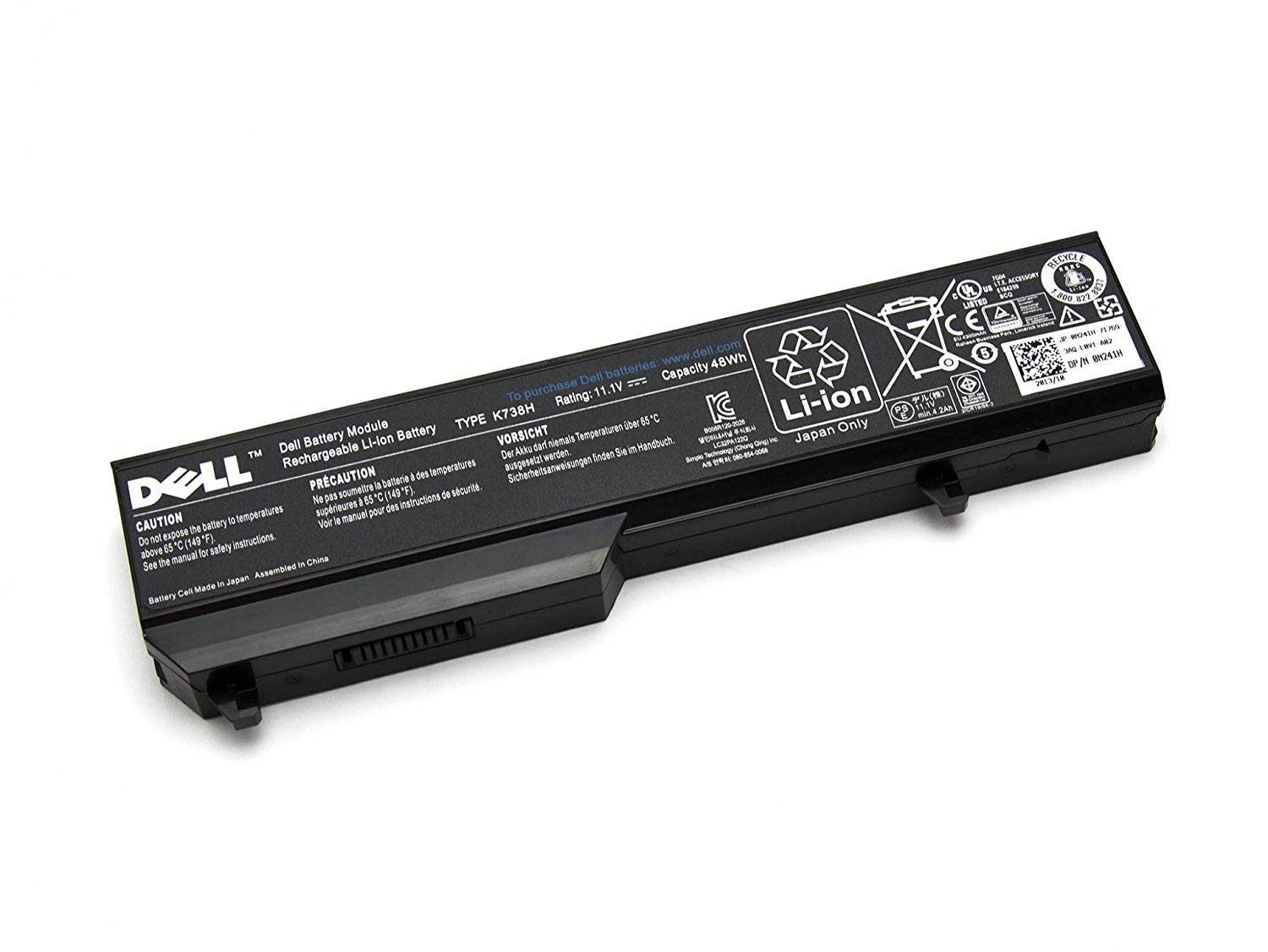 Dell 1310 Battery