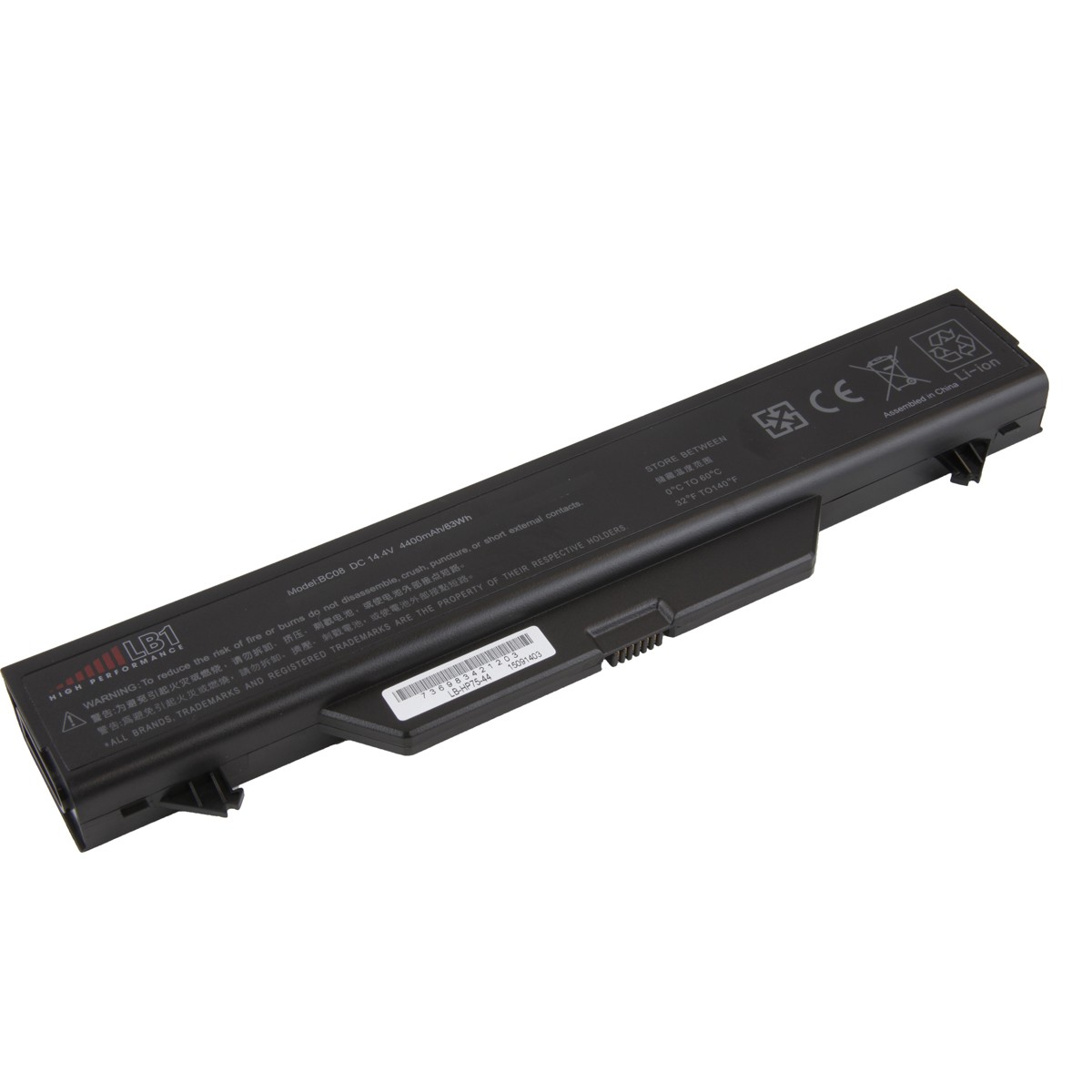 HP 4510 Battery
