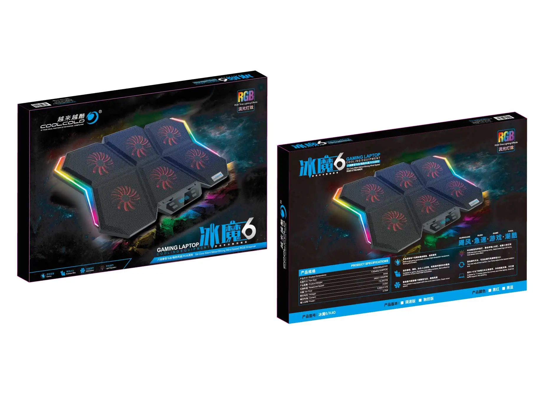 Gaming RGB Laptop Cooling Pad 6 Fans Cooler Stand for Laptop - Image 3