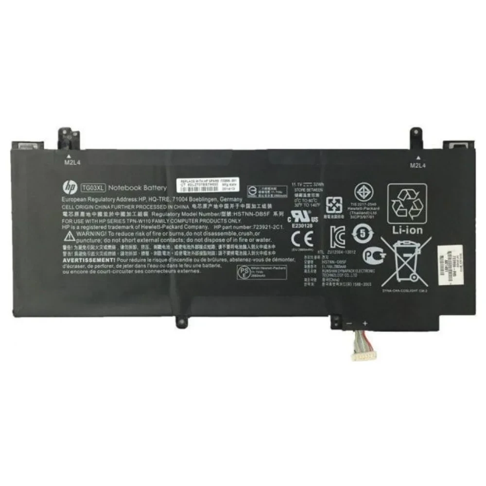HP Split X2 13.3″ 13-F 13-F010DX TG03XL TPN-W110 HSTNN-IB5F HSTNN-DB5F 723921-1B1 723921-2B1 723921-1C1 723921-2C1 723996-001 100% Original Laptop Battery