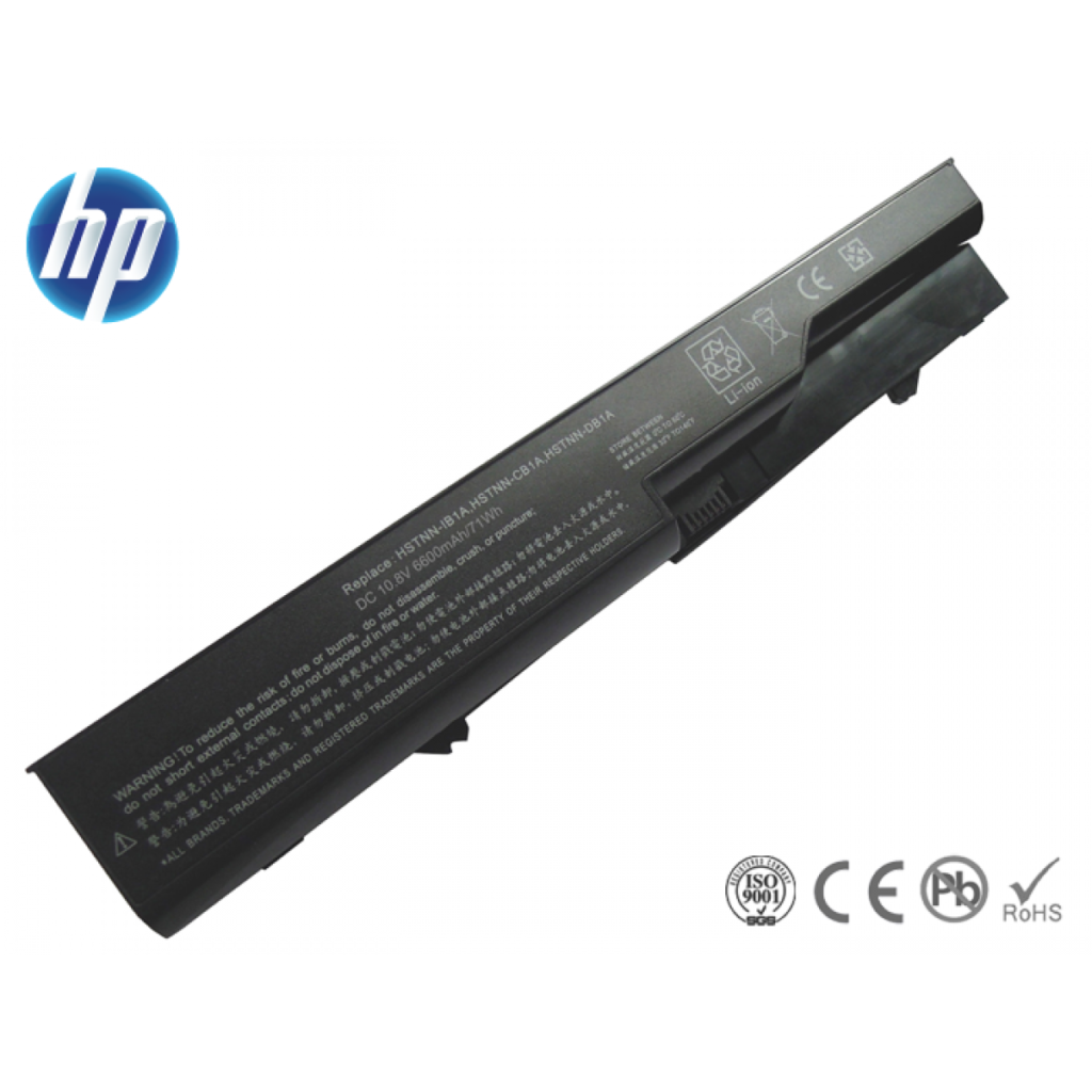 hp 45209cell battery price in pakistan